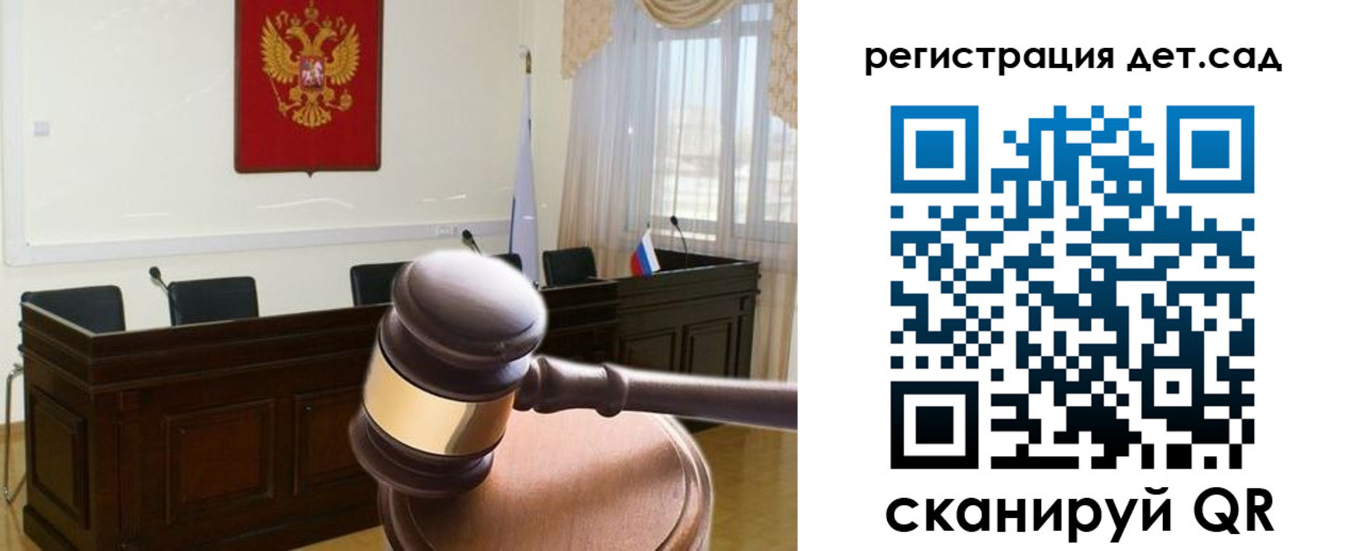 временная регистрация надежно в Тосно